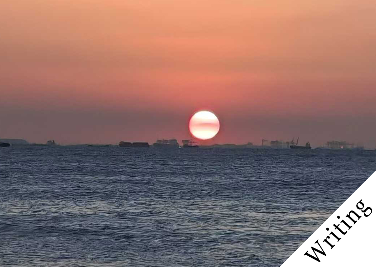 Bottom of the Ocean, 2025